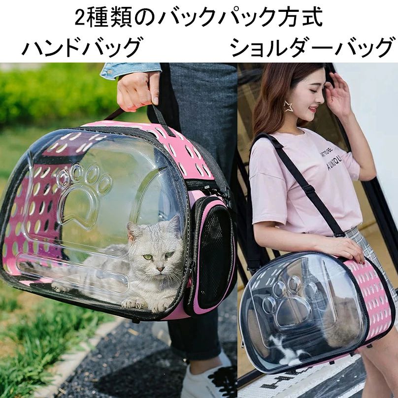 �ڥåȥ���꡼�Хå� �ȡ��ȥХå� ���� �饤�ȥ֥롼S ���Ф��� ������ 2way ǭ���å����å� ���襤�� ������� �ڥå����� ���졼 ι�� L������ �Хå� ����ѥ��� �̱� ����꡼ ���Ф����Хå� �֥�å� �ޤꤿ���� �ԥ� �ڥåȥХå� ��5�� ��Ф� �̵��� Ʃ��