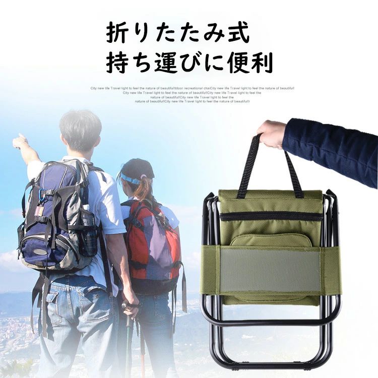 耐荷重130kg バッグ付き 3in1 保温 BBQ 登山 アウトドアチェア 多機能 チェアリン...