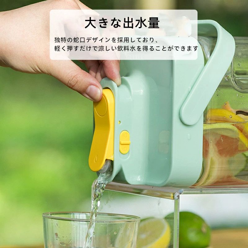 ティーポット 3.5L 密封性がよい 冷水筒 洗いやすい 保冷 お店用 屋外 家庭 大容量 ピッチャー 蛇口付き ドリンクピッチャー ドリンクピッチャー 飲料水バケット フルーツティーポット 透明 耐熱 水タンク 麦茶ポット