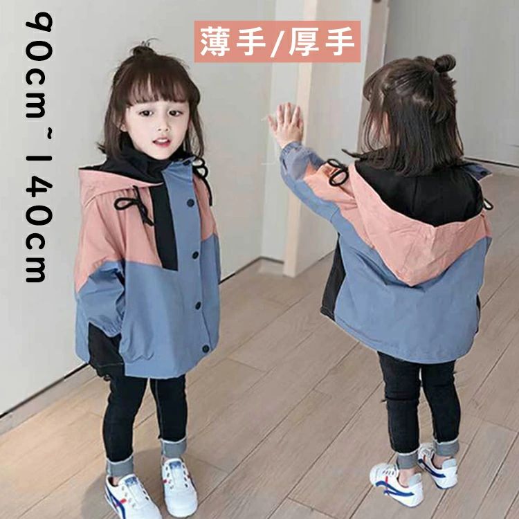 Rakuten - 男の子 90 女の子 キッズ アウター 100 フード付き 120 厚手 130 140cm マウンテンパーカー 110 春 キルティング 秋冬 こども トップス マウンテンパーカー キッズ 薄手 子供服 ジャケット おしゃれ