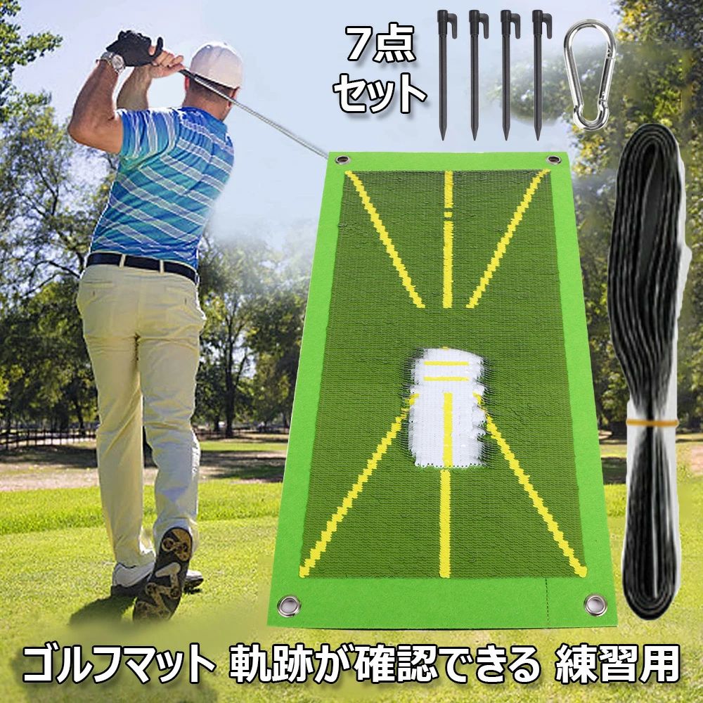 ���� �ǿ����� ������������ 7�����å� ������ ���ץ��������� ���� �����󥰲�¤ �פ��Ĥ� �ޥå� ��������� ����� ������ �����ѥڥ��դ� �����󥰥�...