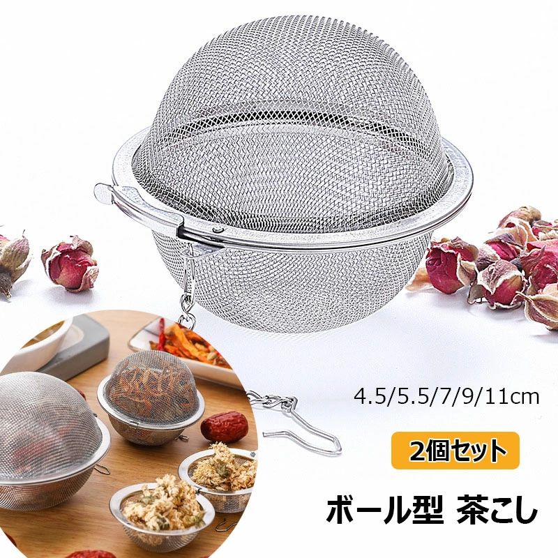 Ĵ̣���ܡ��� ���㥹�ȥ졼�ʡ� ��� �㤳���� ����̵�� �����ҡ� ���å������� ���������ñ �㤳�� ľ����4.5/5.5/7/9/11cm ������ ΢������...