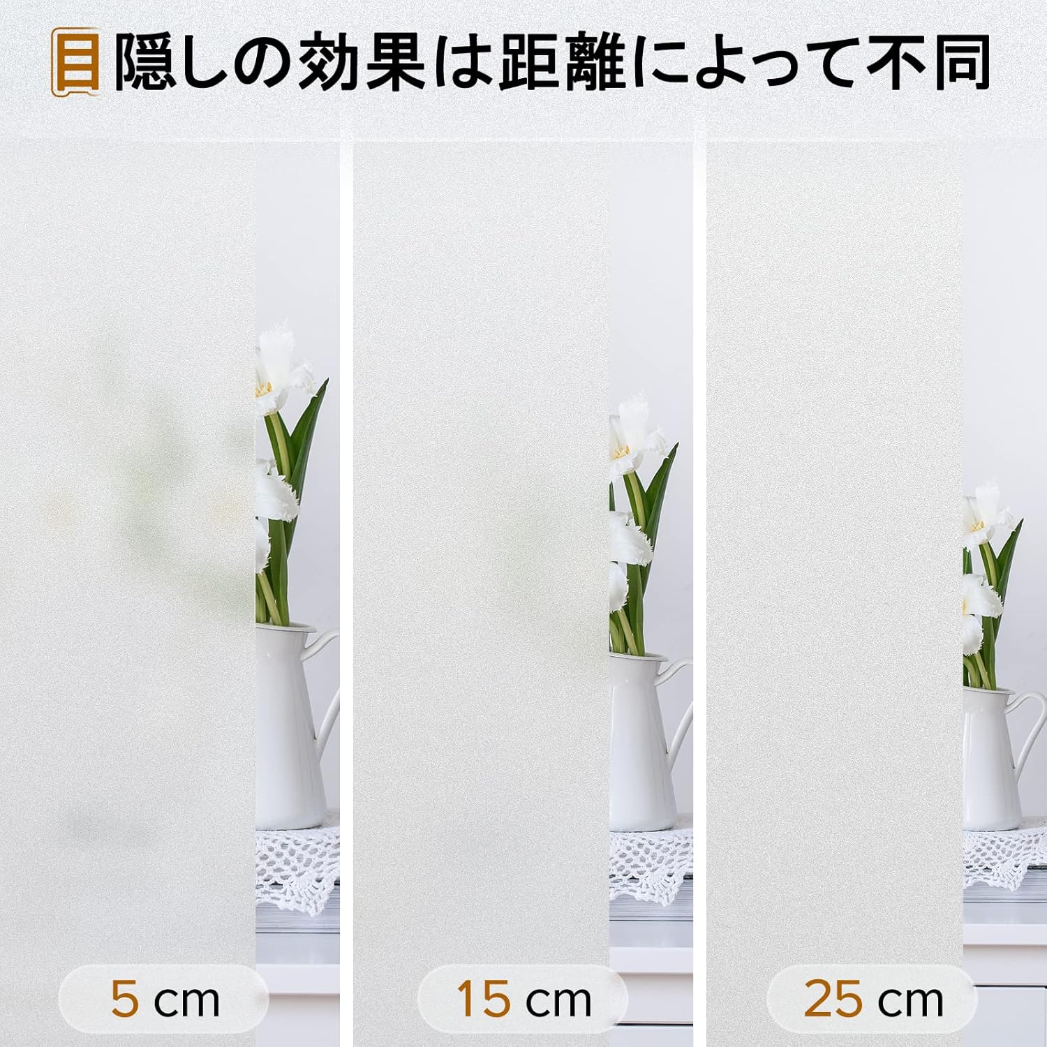 ステンドグラス 窓用フィルム 透明 剥がせる 玄関 おしゃれ 飛散防止 貼り直し可能...