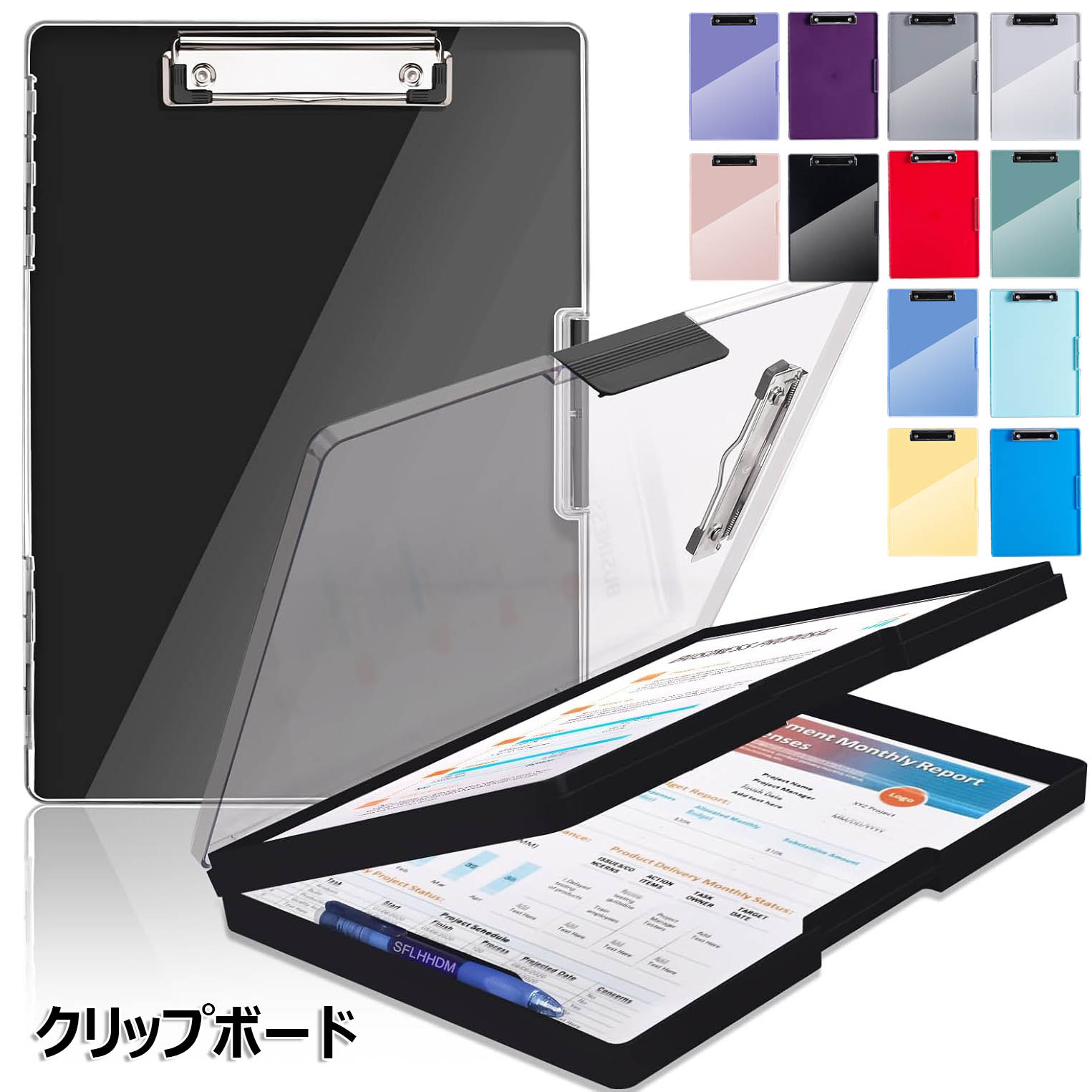 画板 事務 メモ帳用 防水防汚 ペンホルダー付き A4 ファイルボード クリアカバー再利用可能 持ち運び 書類ケース 多機能 携帯便利 オフィス用品 書きやすさ 折り畳み式 バインダー収納ケース 会議用パッド 二段横開き ライティングパッド 大容量 丈夫