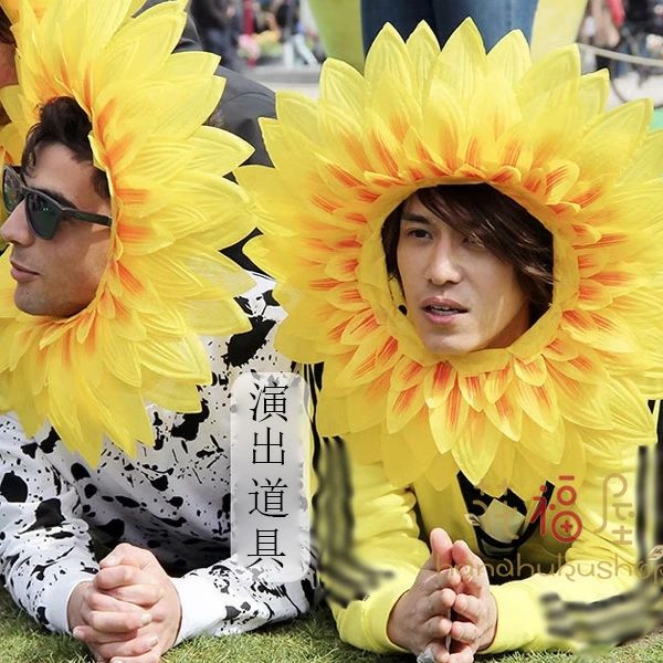 ひまわりヘッドカバー かわいい 女性 道具 女の子 男女兼用 社交ダンス 運動会 大人用 仮装 子供用 幼..