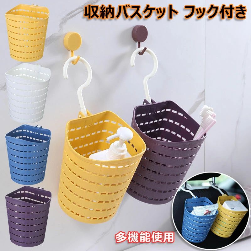 �ϥ󥮥� ���̼�Ǽ ��Ǽ���� ��ʪ��Ǽ �ԥ���Х����å� ��ʪ���� �Ἴ��Ǽ �Ἴ �եå��դ� ��� ������ ��4�� ��Ǽ�Х����å� ¿���� ���� ��� �̵����߷� �֤鲼����Ǽ�Х����å� ���ڤ� �� �Х��롼�� ���� ���å��� �ߤ겼���Х����å� ¿���� ���̽�