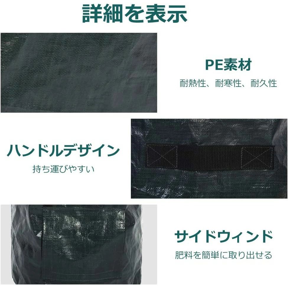 �ѵ��� �Ѵ�ʪ��������ݥ����� ���߽��� PE���� �ڱ��� �Хå� ������ͭ��ȯ������ 125L ȯ�� ����Ȣ �ɿ� �����ǥ�Хå� ������ ������ ��ʪ 54L ����� �Ӷ� ������ ��������ݥ��� 2�����å� ����� ������ ������ ��ں������� �����߽��� �ƴ� ������