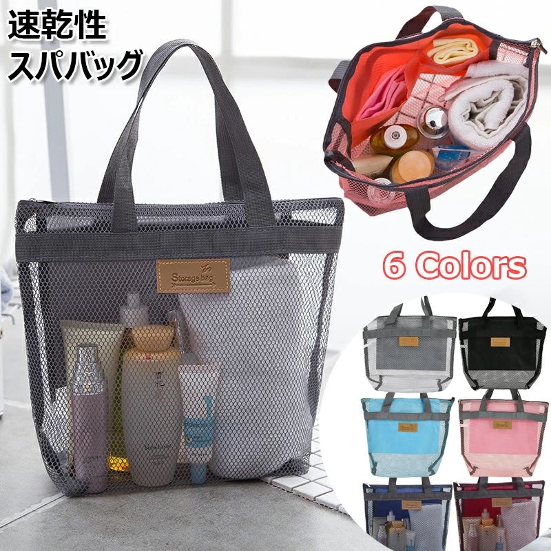 ���� ���� ���ѥХå� 6�� ��� �����ȥɥ� �����䤹�� ����Хå� �̵� �ס���Хå� �� ������ ����Ϥ�Хå� �Ἴ���������� �����Хå� ®���� ����...