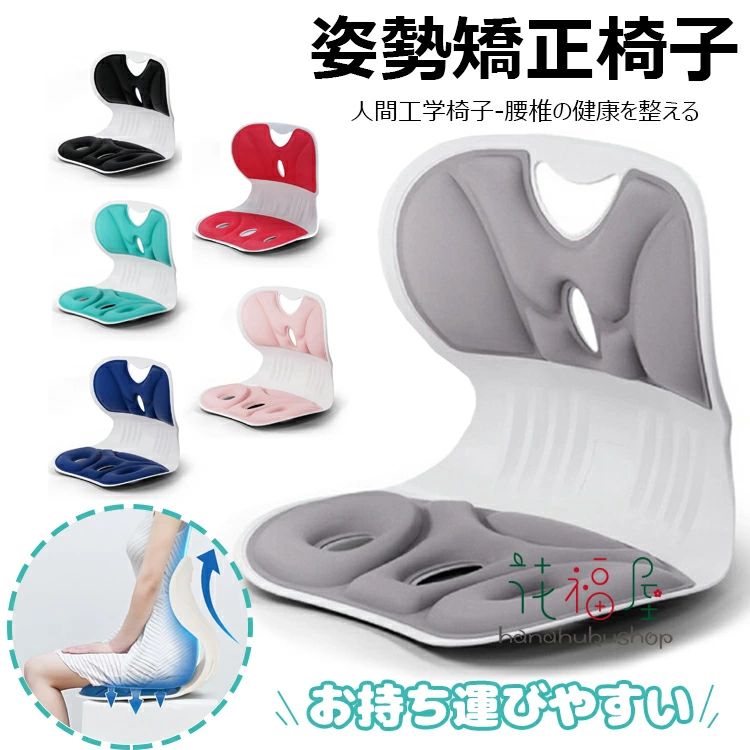 ��� �ǥ������ �������ݡ��� ���å� �������� ���ե��� ���� �����к� ���� �����к� �ػ� �ȥ졼�˥� ���å� ������ ���ʼ� �� Ω�Ƥ� �������ɤ�...