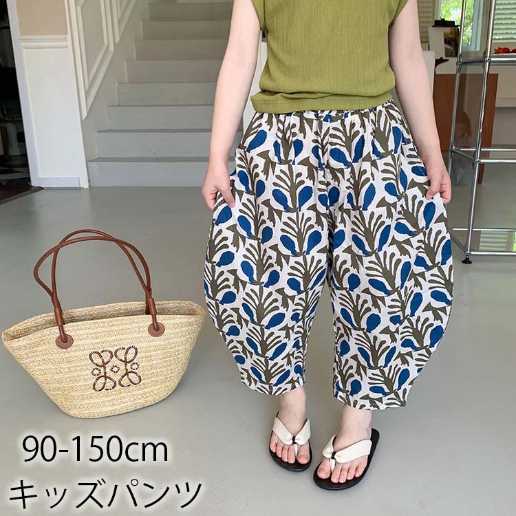 Rakuten - プリント 日焼け止め ゆったり おしゃれパンツ 長ズボン 90cm パンツ カジュアルパンツ 100cm 110cm 120cm 普段着 キッズ 150cm ガールズ 140cm 女の子 蚊よけ お出かけ ワイドパンツ 夏パンツ 蚊よけズボン ズボン 130cm 夏着 ロングパンツ 通学着 ボトムス 旅行