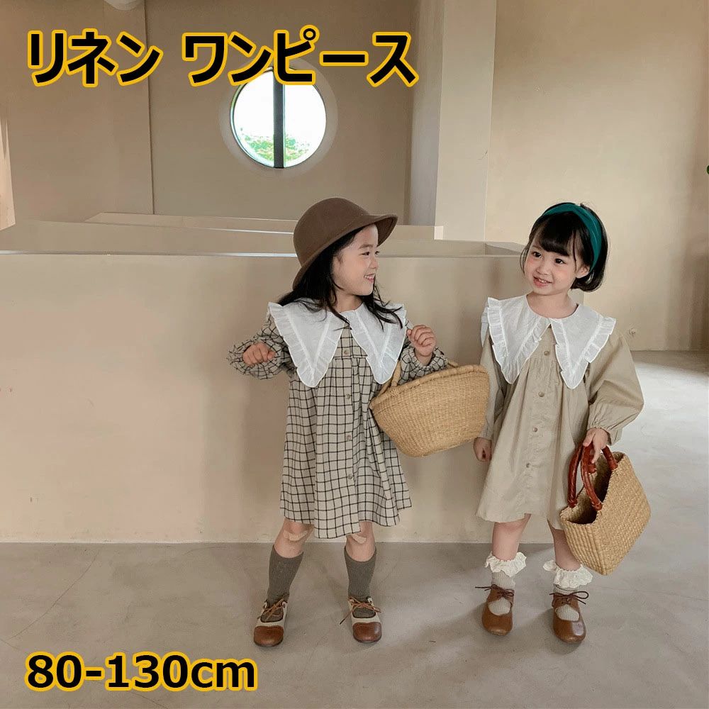 【サイズ詳細：単位CM】080 着丈47 バスト33x2 肩幅+袖丈33090 着丈51 バスト35x2 肩幅+袖丈36100 着丈55 バスト37x2 肩幅+袖丈39110 着丈59 バスト39x2 肩幅+袖丈42120 着丈63 バスト...