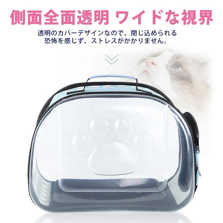 �������� ����꡼�Хå� �� ����ѥ��� �ԥ� ���졼 �ޤꤿ���� �ڥåȥ���꡼ �ϡ��� �֥롼 2way �֥�å� ������� �ȡ��ȥХå� ������ ���Ф����Хå� ι�� ����꡼������ ������ȥ� �̵��� ���襤�� �١����� ����ǭ Ʃ�� ����