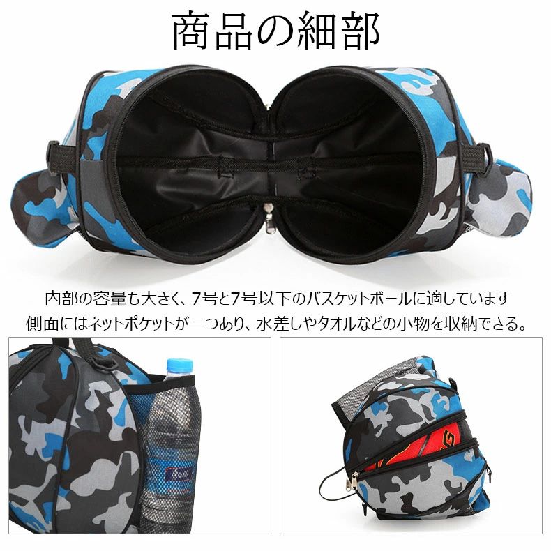 �Ҷ��� �˽����� ��Ǽ�Хå� 6�� ���� 3way �������� ���� �Х����� ���� ���� 7�� �⹻�� ������ 5�� �եåȥܡ��� ���� �Х졼�ܡ��� ����� ���ݤ� �ɿ� �Х����åȥܡ��륱���� Ĵ���ǽ���ȥ�å��դ� �Х����åȥܡ���Хå� ��Ǽ �Ҳ�� �ץ쥼���