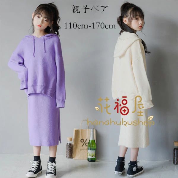 M ���λ� L �ޥޤ�̼ S �ѡ��ץ� �ڡ����� 150 ���� ��ǥ����� �ա����դ� �ƻҥ����� ���� �ƤФ� 120 ���٥�� �˥å� ������� 130 ��...