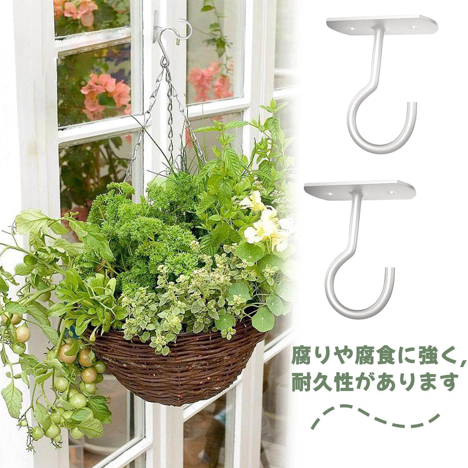 穴が目立たない 石膏ボード 耐荷重約15kg 画鋲 ネジ/プラスチック拡張チューブ付き 黒 吊るす 白 J字 風鈴 賃貸 吊りフック ハンギングプランター 吊り下げ金具 長さ62mm ピンフック フック 壁掛け 4個セット ハンガー フック 植物 照明器具配線 3