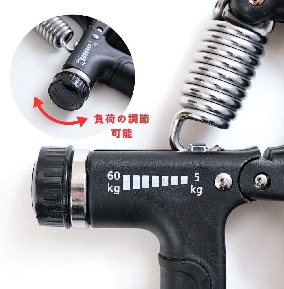 握力トレーニング 筋トレ器具 リハビリ器具 握りやすい 2個セット 全4色 指手首力 ...