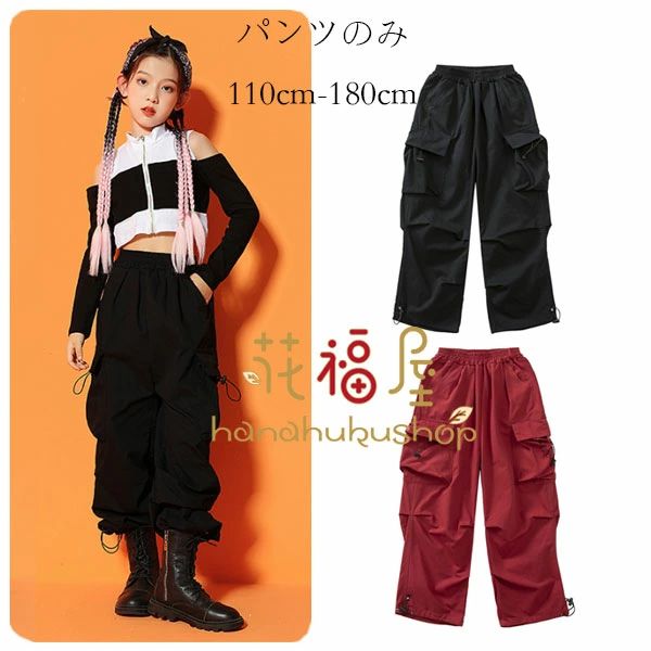 170 jazz 140 hiphop 180 �Ҷ��� 150 ��å� ������ Ĺ���ܥ� �������ڤ��� ����� �֥�å� ���λ� 120 130 ���󥹰��� �쥸�㡼 ���ɷ� ���� 110 �������ѥ�� �������ѥ�� 160 K-pop ������ ���å� ���󥹥ѥ�� �ܥȥॹ ��ä��� ���󥹥�����