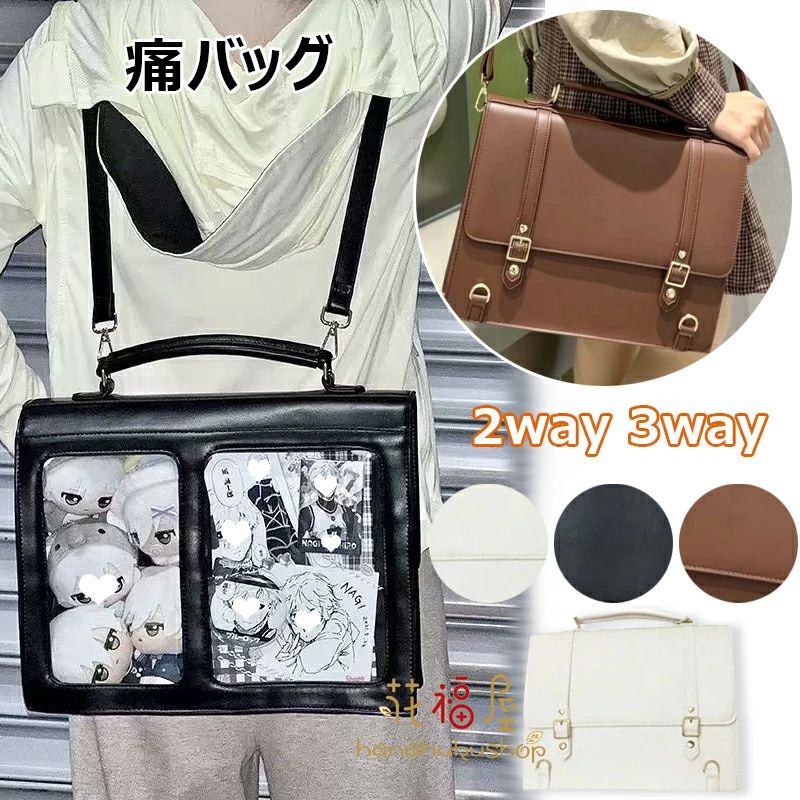 �Хå� 2way �˥Хå� ���٥�� ��Ω �̤������ ���å� �ݡ��� ���å� ���襤�� ���å����å� �˥� ������ ����� 3way �ڹ� ���󥵡��� ��...