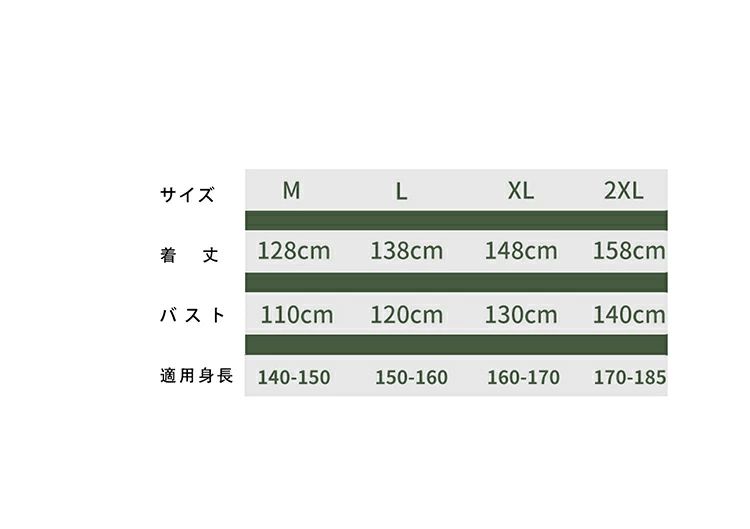 レインコート ホワイト ピンク 耐久性 自転車カッパ 超軽量 二重つば メンズ 自転車 カッパ 完全防水防風 ブルー 通勤 豪雨 ポンチョ 透明 顔濡れない 梅雨対策 レディース 手カバー付き 雨具 多機能 ブラック 自転車 ロング丈 通学 おしゃれ グリーン レインコート 2