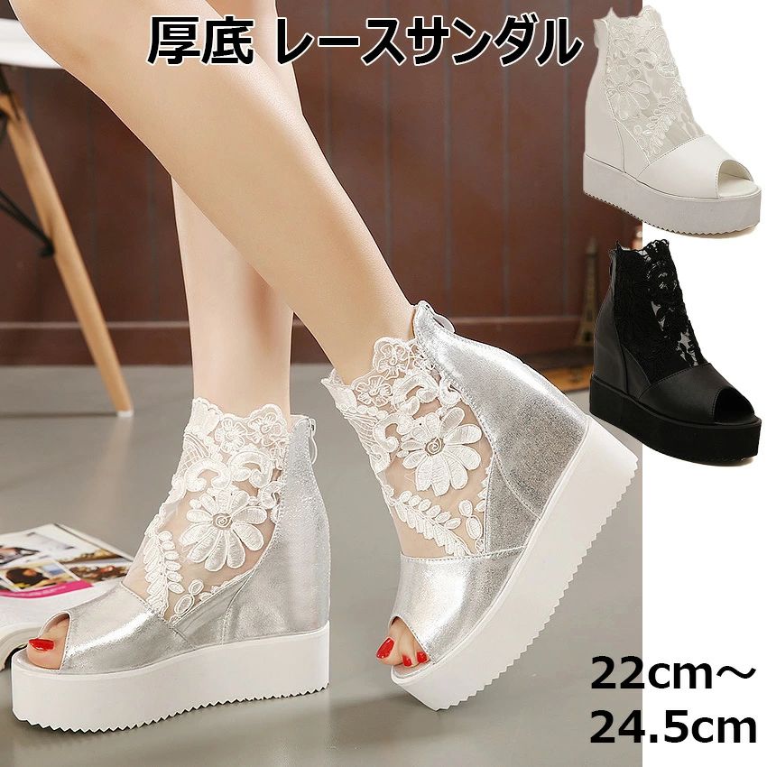 レディース メッシュ 22〜24.5cm レディースシューズ ヒール10cm 通勤 歩きやすい 婦人靴 美脚 ブーツサンダル 厚底 ウォーキングシューズ オフィス カジュアルシューズ 疲れにくい ハイヒール サンダル