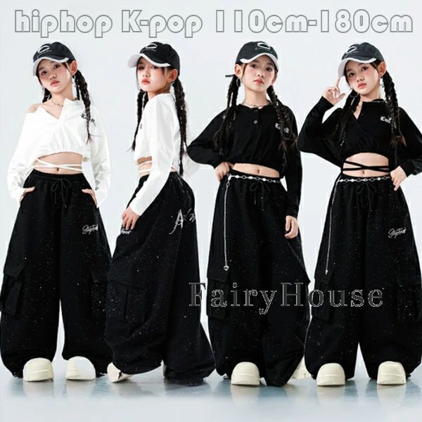 Rakuten - K-pop ヒップホップ パフォーマンス 発表会 イベント 180 セットアップ ステージ hiphop へそ出し 女の子 160 Tシャツ ジュニア ダンス 韓国風 黒白 団体服 個性 120 チーム おしゃれ 150 子供服 衣装 かっこいい ワイドパンンツ 演出服 ジャズ 140 130 110 170