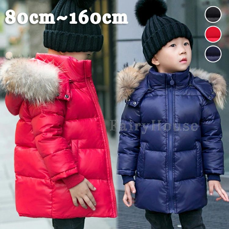 樂天商城 - 130cm 男の子 フード 100cm アウター 140cm 120cm キッズ服 アウトドア 送料無料 通学 お出かけ 防寒 80cm ジュニア 160cm 3色 防寒抜群 キッズ キッズジャケット 女の子 アウター ダウンジャケット 150cm 通園 3色 110cm 90cm 秋冬 子供服