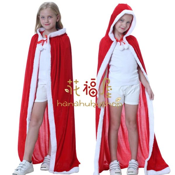 ハロウイン 90 クリスマスマント 150 レディース ハロウィン衣装 170 連帽ケープ 舞台 レッド マント 演出服 120 キッズ ダンス衣装 ハロウィンパーティー イベント コスプレ仮装 110 演出服 子供 女の子 140 演劇 団体服 大人 180 160 130 100 ショー衣装