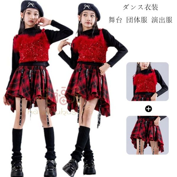 ���λ� ��ॷ�硼 120 �֥롼 ����� 130 ���ѥ󥳡��륭��ߥ����� jazz 160 ���襤�� ���󥹥����� ��T����� 150 ���å����� �Ҷ���...