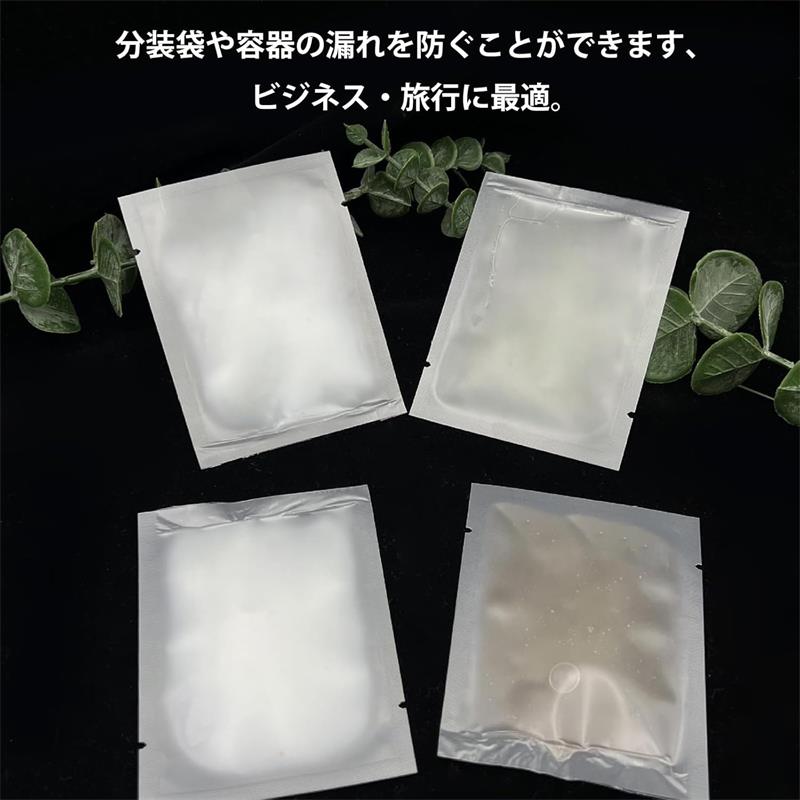 ヘアアイロンの熱で封ができる クリーム 小分け & 出張用 漏れ防止 携帯用 シャンプー ラベルボトル 液体個包装 パウチ 10ml コンパクト 半透明 熱圧着 旅行用 5ml 袋入り 乳液 密封 詰め替えボトル 便利グッズ 100枚 収納 化粧水 旅行 rimo7160-10017339 rimostore サンプル画像2