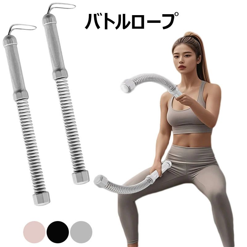 �ե��åȥͥ���� 2�ܥ��å� ���� �������åȤ����ܳʶڥȥ�ޤ��б� ������������ �������ե��å��б� �ݡ����֥��������ȥ����� ���Ψ �ۡ��ॸ�� ���� ...