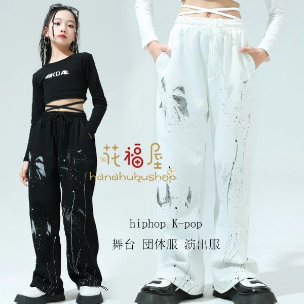 Rakuten - 180 ワイドパンツ 120 子供パンツ 130 演出服 140 団体服 舞台服 発表会 黒いズボン 公演服 ダンスウェア 新品 応援団 ヒップホップ 110 黒い ジャッズダンス カジュアルパンツ k-pop 白い 170 160 女の子 150 練習着 ズボン 白いズボン 原宿系