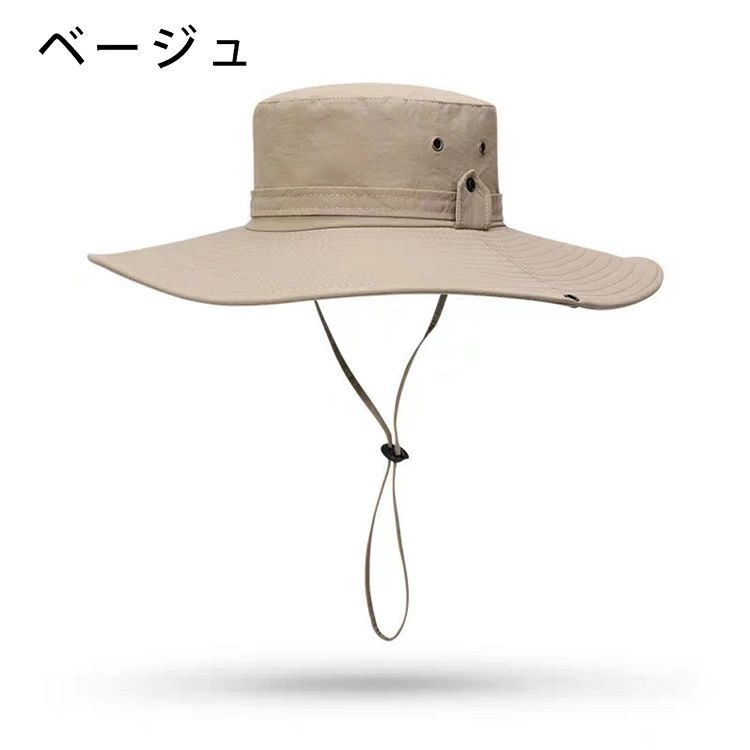 サマー 紫外線カット 大きいサイズ 登山 ハット 夏 アウトドア 釣り メンズ ぼうし 紫外線対策 UVカット キャップ 日よけ帽子 2