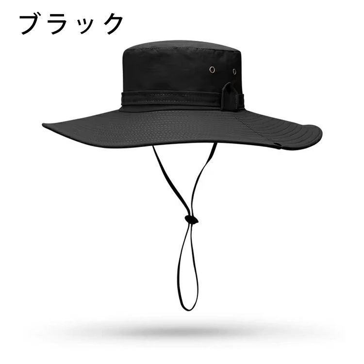 サマー 紫外線カット 大きいサイズ 登山 ハット 夏 アウトドア 釣り メンズ ぼうし 紫外線対策 UVカット キャップ 日よけ帽子 3