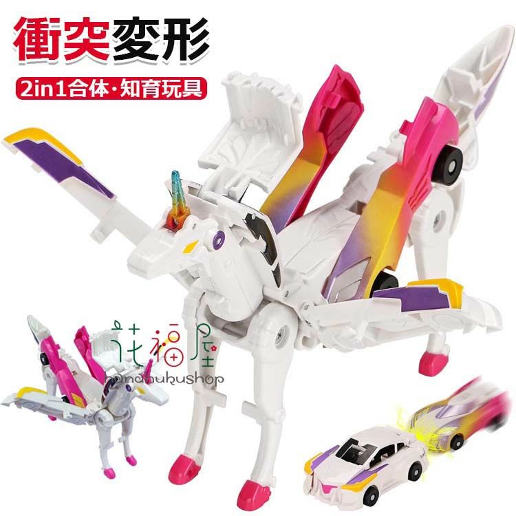 ���� ��ȼ�ξ �Ҷ��Ѥ������ �ѷ����ܥå� �������� ���ܥ����ѷ� �ѷ��֤������ ���λ� ��� ���å� �ΰ� ������� ������ ���ܥåȤ������ 2�ԡ���...