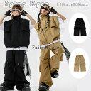 韓国 公演服 かっこいい ダンスウェア 運動会 ページュ ゆったり 長ズボン ダンスパンツ 学生 ワイドパンツ 女の子 子供服 ダンス服 カーゴパンツ ロングパ...