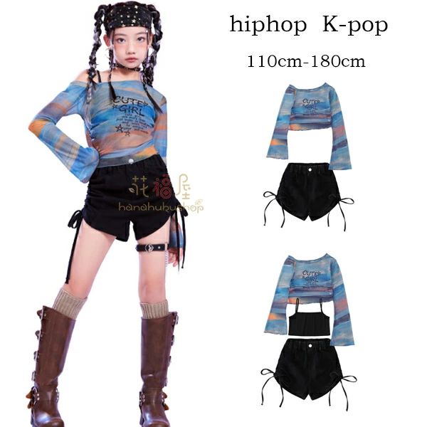 Rakuten - 110-180 かっこいい 韓国 K-POP jazz セットアップ 原宿系 発表会 応援団 練習着 チアガール 長袖ネッカチーフTシャツ おしゃれ ジャズ服 団体服 トリートダンス ショー 女の子 ファッション 黒キャミソール hiphop ジュニア キッズ 黒ショーツ