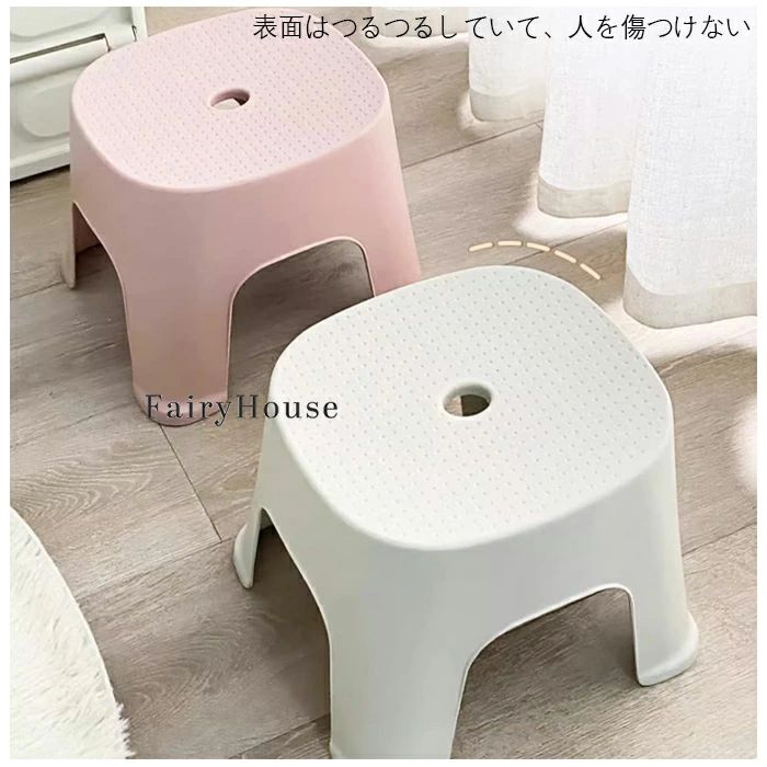 ベンチ 2個入り すべりどめ 耐荷重100kg ベンチ コンパクト部屋 4色選べる スタッキング可能 キッチン 子供 スツール 脚置き キッズ 椅子 大人 リビング 1個入り 家庭用 スツール スツール 足置き 腰掛けが低い 腰掛け 背もたれなし チェア スツール 小さい [2]