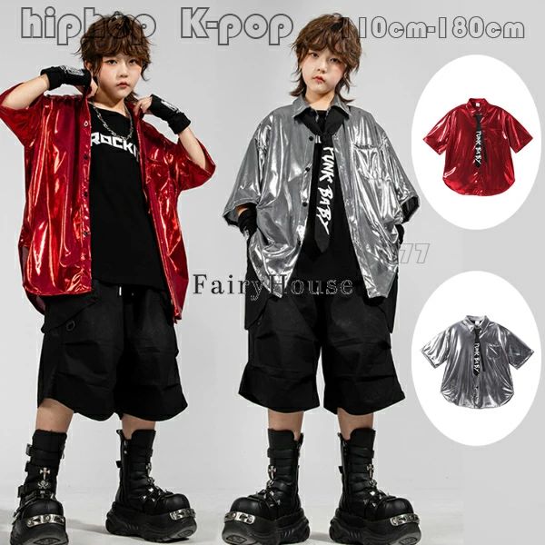 原産国:中国素 材:ベスト/パンツ/綿80% シャツ/ポリエステル100% 色:赤(シャツ単品)ネクタイ付き銀(シャツ単品)ネクタイ付きベスト単品ショーツ単品サイズ:【110】参考身長:95-105cm 体重:15kg-19kg【120】参考身長:105-115cm 体重:19kg-22kg【130】参考身長:115-125cm 体重:22kg-26kg【140】参考身長:125-135cm 体重:26kg-32kg【150】参考身長:135-145cm 体重:32kg-37kg【160】参考身長:145-155cm 体重:37kg-43kg【170】参考身長:155-165cm 体重:43kg-48kg【180】参考身長:165-175cm 体重:48kg-53kgモデル:身長132cm 体重32kg 試着140サイズ※注意：※入荷時期により生地の色味、光沢感など若干違いが出る場合も御座いますが、不良品とは異なりますので、予めご了承頂けますようお願い致します。 ※PC環境・光の具合により、色や素材のイメージが写真と若干異なる場合がございます。※モデル・写真に使用されているアクセサリー・小物は別途記載が無い限り付属いたしません。※商品に不良があった場合は、商品到着から5日以内にご連絡いただければご返金・交換対応させて頂きます。