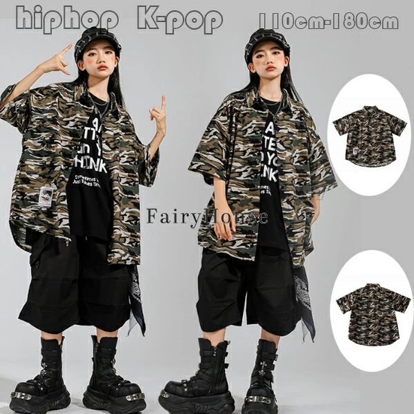 原産国:中国素 材:綿80%色:シャツ単品Tシャツ単品ショーツ単品サイズ:【110】参考身長:95-105cm 体重:15kg-19kg【120】参考身長:105-115cm 体重:19kg-22kg【130】参考身長:115-125cm 体重:22kg-26kg【140】参考身長:125-135cm 体重:26kg-32kg【150】参考身長:135-145cm 体重:32kg-37kg【160】参考身長:145-155cm 体重:37kg-43kg【170】参考身長:155-165cm 体重:43kg-48kg【180】参考身長:165-175cm 体重:48kg-53kgモデル:身長132cm 体重32kg 試着140サイズ※注意：※入荷時期により生地の色味、光沢感など若干違いが出る場合も御座いますが、不良品とは異なりますので、予めご了承頂けますようお願い致します。 ※PC環境・光の具合により、色や素材のイメージが写真と若干異なる場合がございます。※モデル・写真に使用されているアクセサリー・小物は別途記載が無い限り付属いたしません。※商品に不良があった場合は、商品到着から5日以内にご連絡いただければご返金・交換対応させて頂きます。