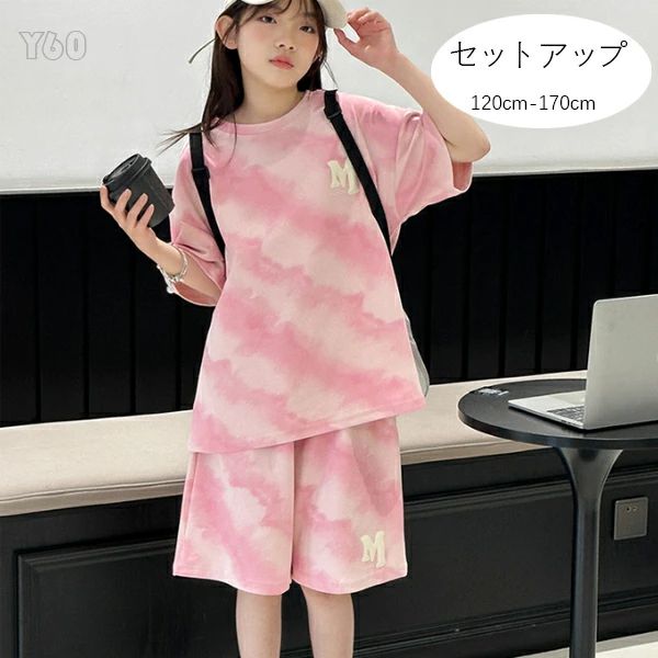 ���åȥ��å� �ʤ����� 130 ȾµT�����+���硼�ȥѥ�� ���硼�� 140 �����륺 ���ɤ��� ���� �ԥ� t����� �Ҥɤ��� 2�����å� ���� �������...