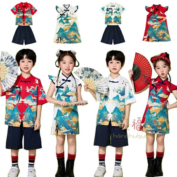 団体服 中華風 運動会 ダンス衣装 170 演出服 180 ダンスウェア セットアップ 舞台 女の子(チャイナドレス) 可愛い 発表会 公演服 120 130 子供ダンス ステージ衣装 150 男の子(シャツ+ショーツ) 110 160 140 チャイナドレス 中国風 カコイイ 唐装