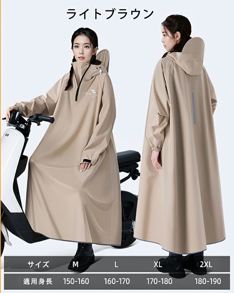 ���� �ɺ� �쥤�󥦥��� �������󥰾� ���ꥢ���� ���ä� ���� �̳� �Х��� �� �����ȥɥ� �쥤��ݥ���� ��Ǽ���դ� ��ǥ����� ��� �˽����� ������� ɨ��Ǩ��ʤ� ���� ���å� ���å� �ɿ� ��ž�� �̶�