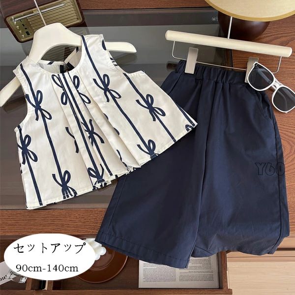 Rakuten - 蝶結び柄 通学 110 コットン 上下セット シャツ 夏着 130 綿 2点セット 旅行 紺色のズボン かわいい おしゃれ キッズ 120 子供服 女の子 90 100 セットアップ 通園 お出かけ キッズ 夏服 セットアップ 140 袖なしシャツ+九分丈パンツ レジャー