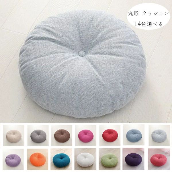 ��ʪ ��ʪ ������ �ߺ� ���å����ľ��37cm ̵�� �����˥󥰥����� �ػҺ����� �ݷ� �̲� ��ӥ󥰥롼�� ���� �� ������ ���å���� �ߺ� ���ۤ��ץ�...