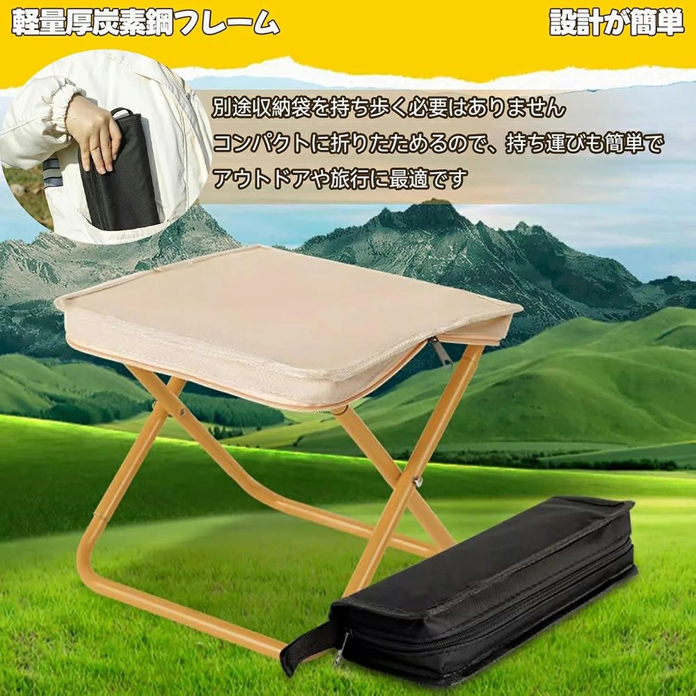 耐荷重130kg 持ち運び便利 収納簡単 キャンプチェア 頑丈 アルミ合金フレーム アウトドアチェア コンパクト キャンプ 組み立て簡単 折り畳み椅子 ピクニック/順番待ち/運動会/釣り/花火大会/スケッチ 収納バッグ一体型 ミニチェア 持ち運び 防水 軽量