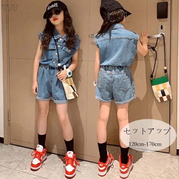 樂天商城 - 170 女の子 お出かけ デニムシャツ+ショートパンツ おしゃれ ガールズ ブルー 140 120 トップス デニム 旅行 キッズ 夏服 夏着 デニム 2点セット パンツセット 150 上下セット 160 ノースリーブ 学生 デニムショーツ 130 セットアップ 通学着