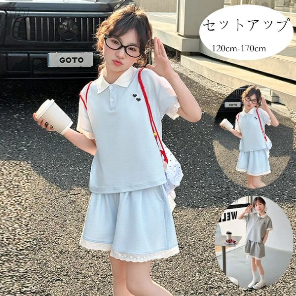 原産国:中国素 材:綿70%色：グレー ブルー サイズ:【120】参考身長:105-115cm 体重:19kg-22kg【130】参考身長:115-125cm 体重:22kg-26kg【140】参考身長:125-135cm 体重:26kg-...