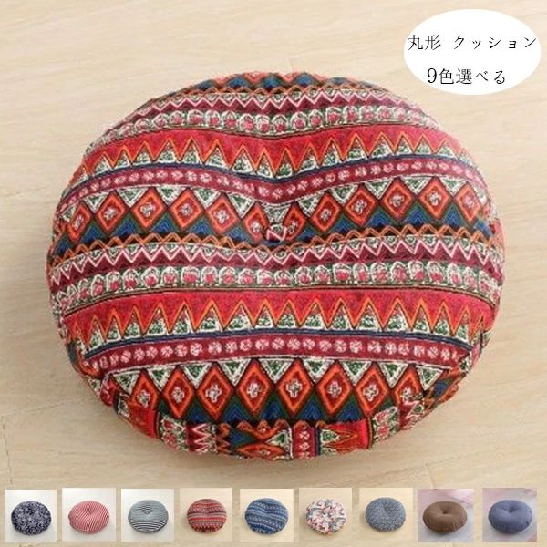 ��ʪ ̵�� ���ۤ��ץ쥼��� �ߺ� �� ���� ��ӥ󥰥롼�� ��ʪ ��ȥ����̲������ȥ饤�ס��ե���������ȥ� ľ��47cm ���� ľ��37cm ���å����...