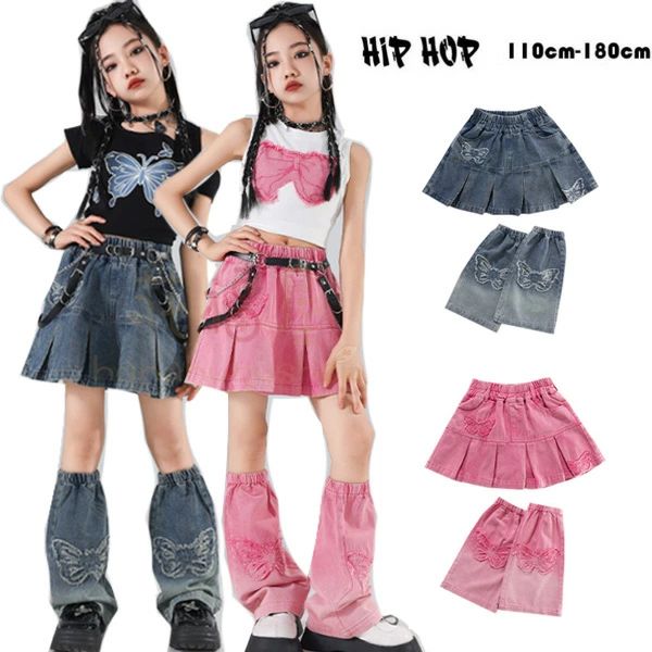 練習着 ジャズダンス キッズ チアガール レッグウォーマー 110-180 ダンス衣装 ピンク おしゃれ 公演服 ストリートダンス ブルー 女の子 女の子 運動会、応援団、クラス活動 ストリートダンス ダンスウェア ドラムショー スカート