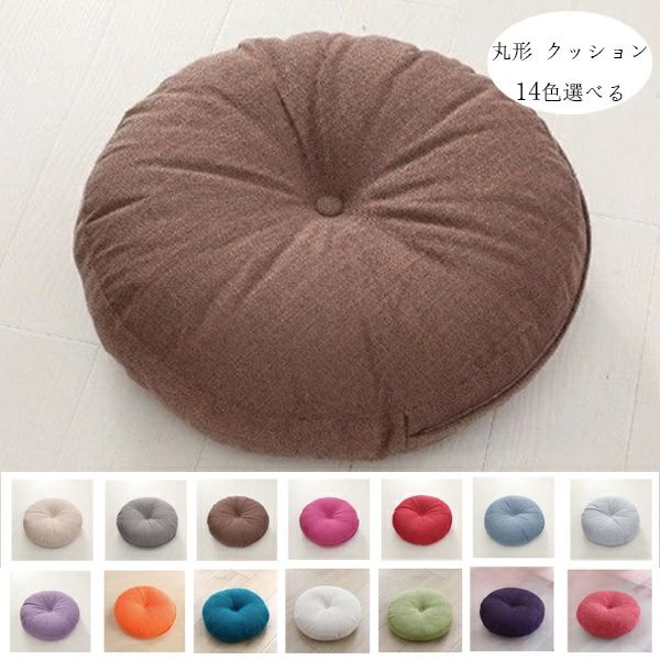 ������ ľ��47cm �ߺ� �ߺ� �¼� �̲� ���å���� ���� ��ʪ ������ ���ۤ��ץ쥼��� 14�����٤� ľ��42cm ��ʪ ���� �ݷ� ���å���� �� ��...